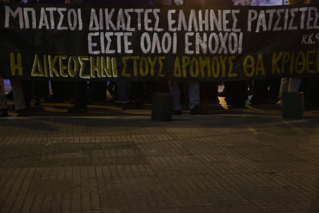 Θεσσαλονίκη πορεία αντιεξουσιαστές για 16χρονο Ρομά