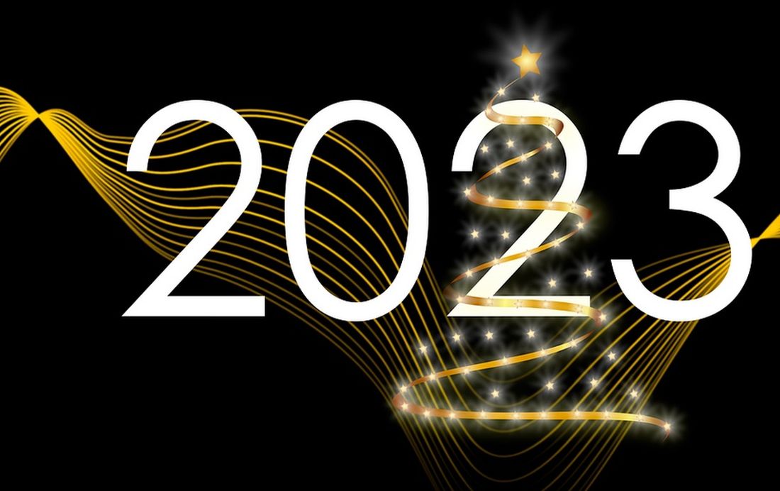 2023 ευχές καλή χρονιά