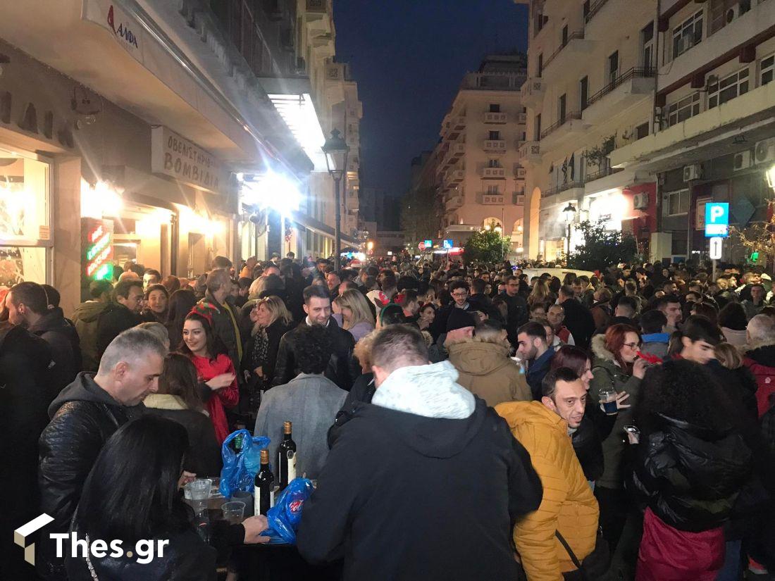 Βασιλέως Ηρακλείου Παραμονή Χριστουγέννων
