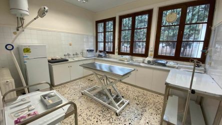 Κοζάνη: Ο δήμος απέκτησε σύγχρονο κτηνιατρείο (ΦΩΤΟ)