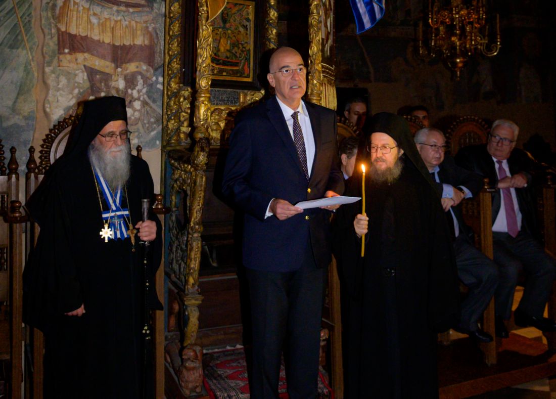 Δένδιας