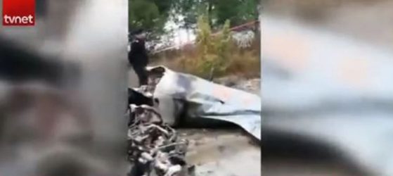 Συναγερμός στην Τουρκία: Συνετρίβη μαχητικό αεροσκάφος (ΒΙΝΤΕΟ)