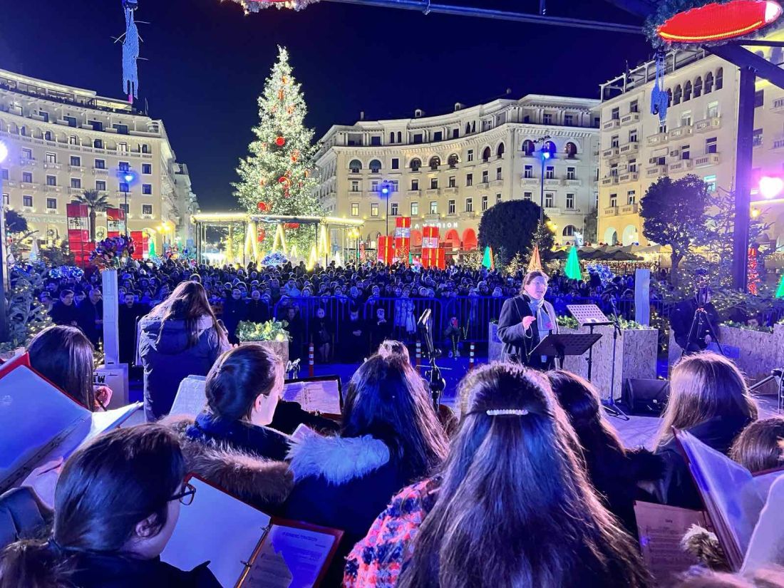 Θεσσαλονίκη πλατεία Αριστοτέλους χορωδίες
