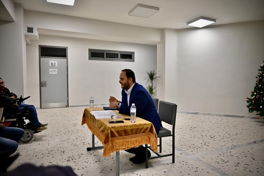 Δαρδαμανέλης