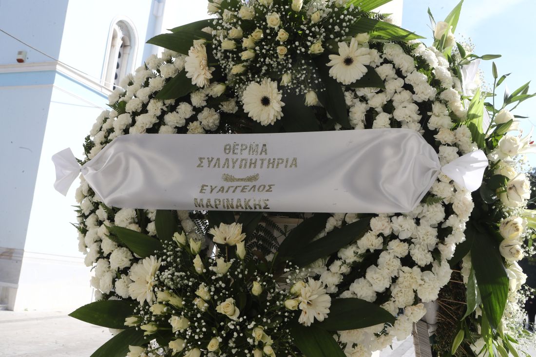 Γιάννης Διακογιάννης κηδεία