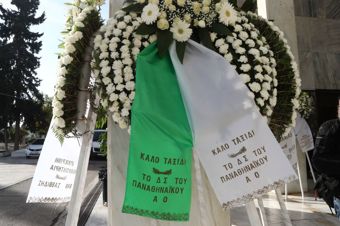 Γιάννης Διακογιάννης κηδεία