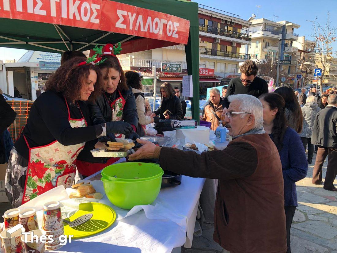 γουρουνοχαρά Μετέωρα