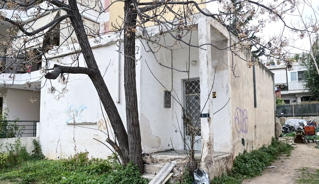 Ιλιον σπίτι