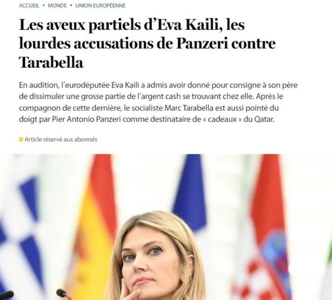 Καϊλή
