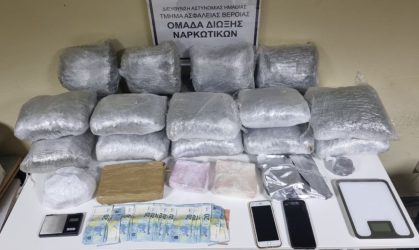 Θεσσαλονίκη: Μετέτρεψε σπίτι σε κρυψώνα για μεγάλες ποσότητας κοκαΐνης και κάνναβης (ΒΙΝΤΕΟ)