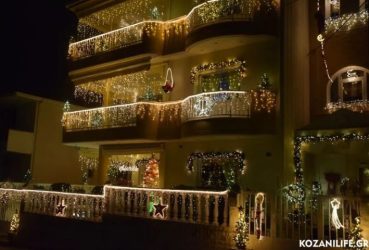 Υπερπαραγωγή και φέτος ο στολισμός του “σπιτιού των Χριστουγέννων” στην Κοζάνη