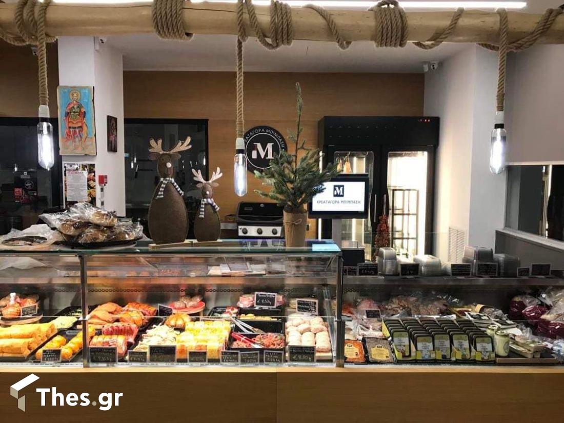 Κρεαταγορά Μπίμπαση Ιωάννινα