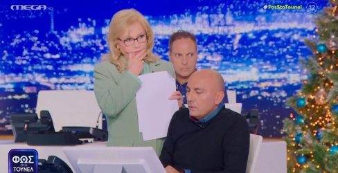 Το μήνυμα για τον Αλεξ που σόκαρε την Αγγελική Νικολούλη: Εδειξαν χώρο που είναι τσιμεντωμένος (ΒΙΝΤΕΟ)