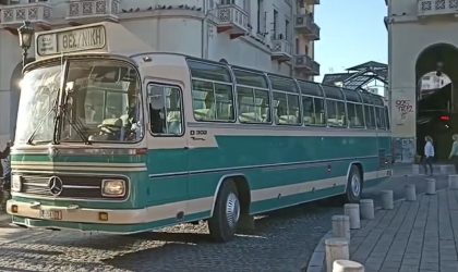 Θεσσαλονίκη: Λεωφορείο από τα παλιά βγήκε βόλτα στους δρόμους της πόλης (ΒΙΝΤΕΟ)
