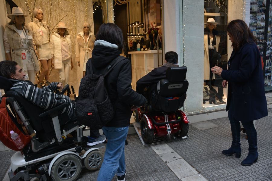 Πατουλίδου για Παγκόσμια Ημέρα Ατόμων με Αναπηρία