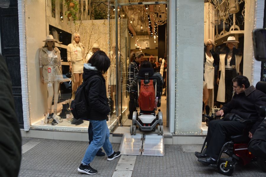 Πατουλίδου για Παγκόσμια Ημέρα Ατόμων με Αναπηρία