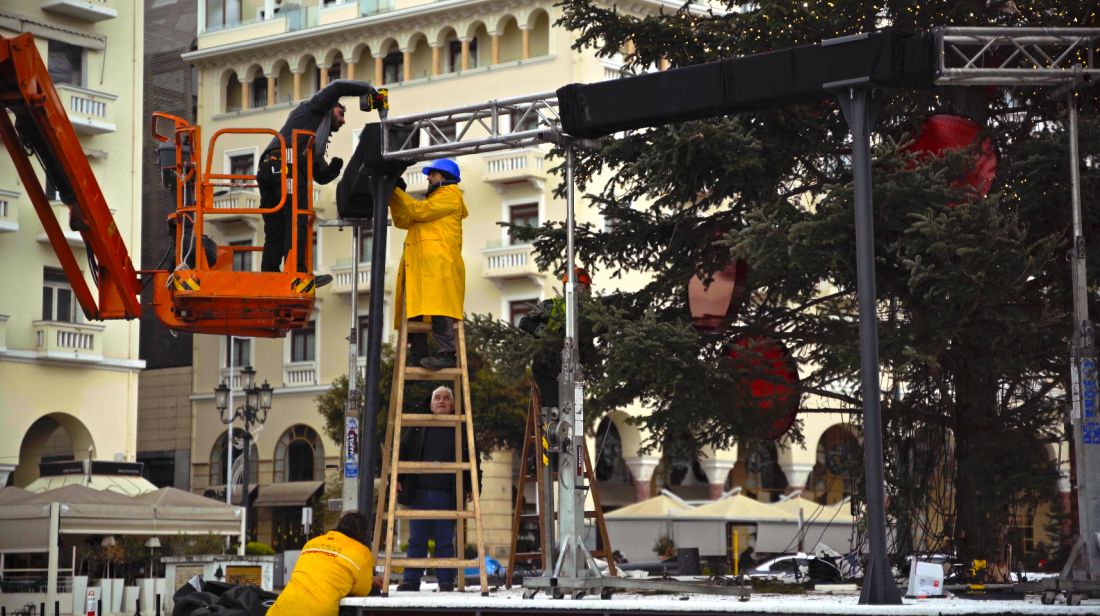 Θεσσαλονίκη άναμμα δέντρου