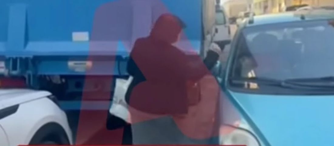 Κιβωτός του Κόσμου πρεσβυτέρα