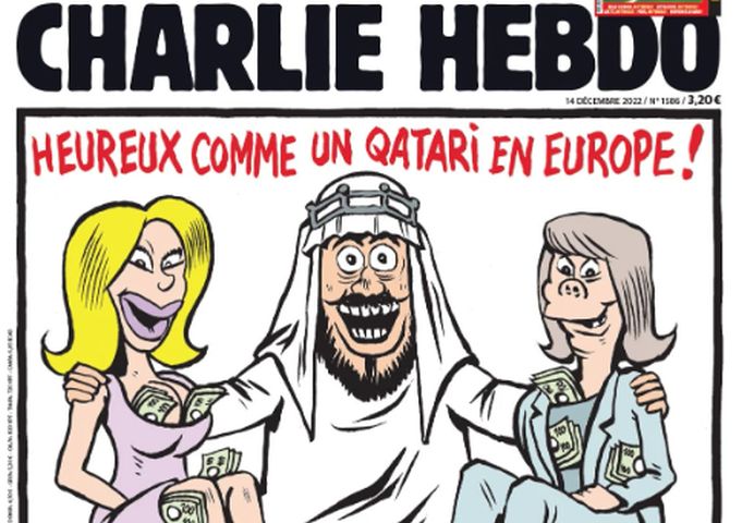 Εύα Καϊλή σκίτσο Charlie Hebdo