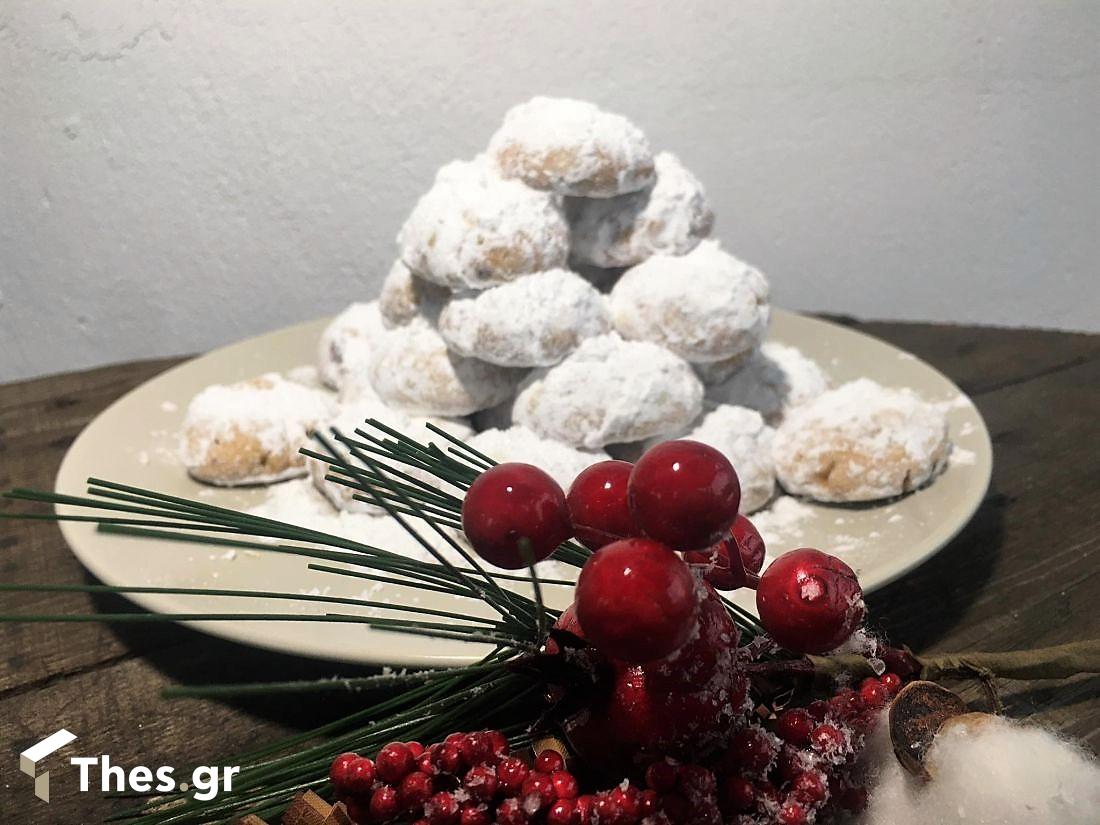 συνταγή εύκολοι κουραμπιέδες Χριστούγεννα