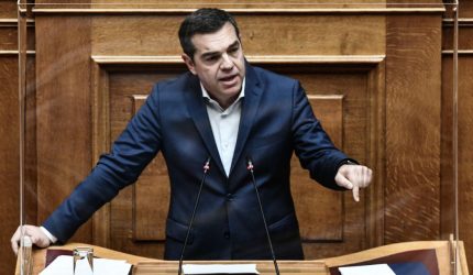 Τσίπρας: “Το χαρακτηριστικό των ενόχων είναι το θράσος και η δειλία”