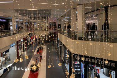 Θεσσαλονίκη: Κλειστά και σήμερα (2/1) τα εμπορικά καταστήματα