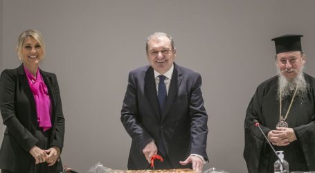 Καϊτεζίδης
