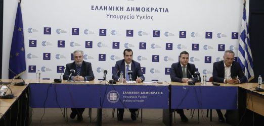 Πλεύρης για ελλείψεις στα φάρμακα: “Δεν υπάρχει λόγος ανησυχίας” (ΒΙΝΤΕΟ)