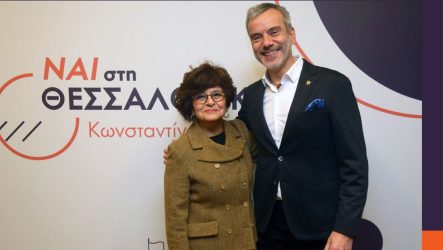 Στο πλευρό του Κωνσταντίνου Ζέρβα και η Πρόεδρος της Ε΄ Δημοτικής Κοινότητας Βέτα Αθανασιάδου