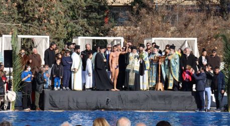 Δήμος Νεάπολης-Συκεών: Γιορτάστηκαν τα Θεοφάνεια (ΦΩΤΟ)