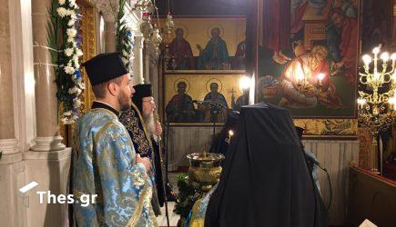 Πανηγυρική Θεία Λειτουργία στην Θεσσαλονίκη για τα Θεοφάνεια (ΦΩΤΟ)