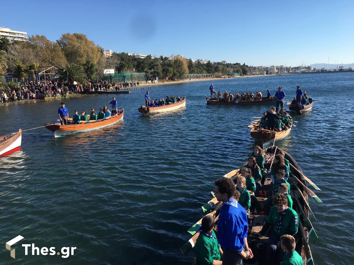 Θεοφάνεια Θεοφάνια Βάση Ναυτοπροσκόπων Καλαμαριά πρόσκοποι Αγιασμός Υδάτων ρίψη σταυρού