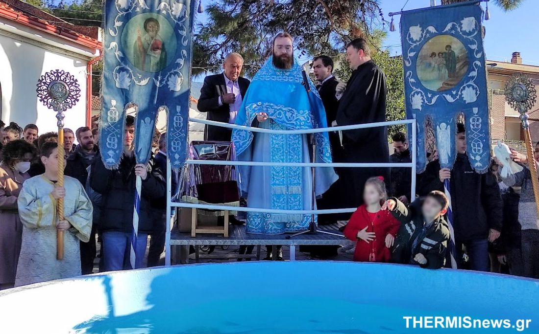 Νέα Ραιδεστός