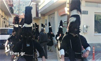 Νικήσιανη, Παγγαίο: Αναβίωσε το έθιμο των Αράπηδων (ΒΙΝΤΕΟ & ΦΩΤΟ)