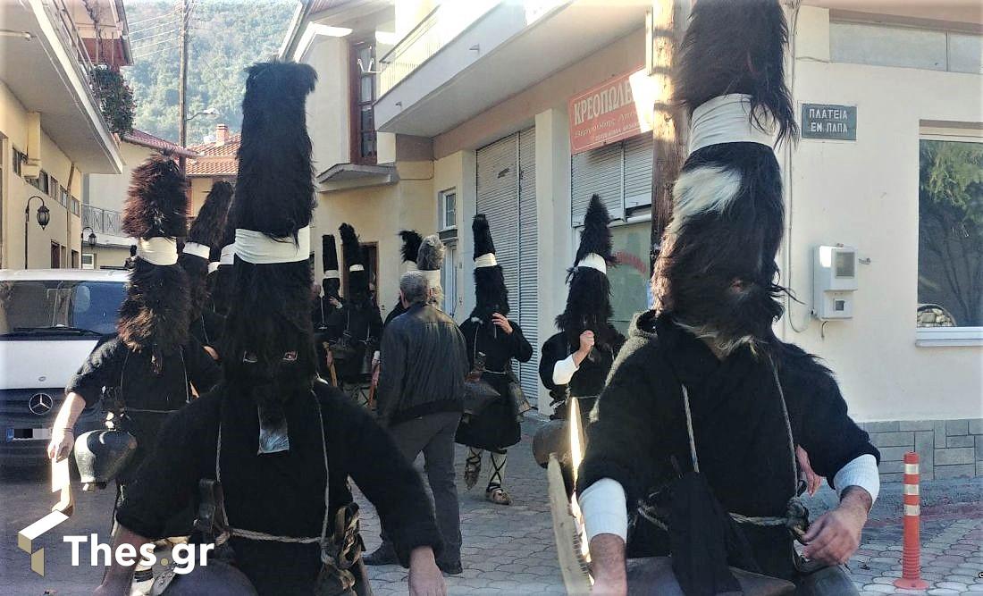έθιμο Αράπηδων Αράπηδες τσάνια Νικήσιανη Δήμος Παγγαίου Καβάλα Θεοφάνεια Θεοφάνια