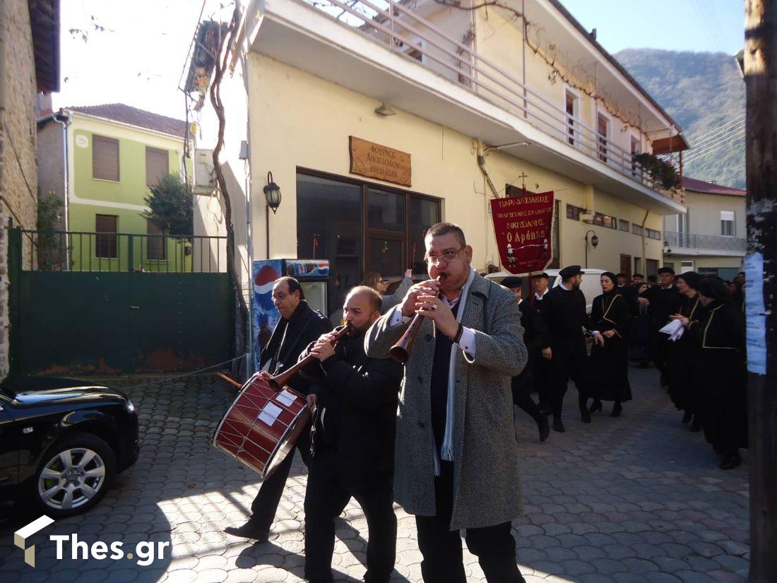 έθιμο Αράπηδων Αράπηδες τσάνια Νικήσιανη Δήμος Παγγαίου Καβάλα Θεοφάνεια Θεοφάνια