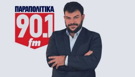 Πέθανε ο δημοσιογράφος Παναγιώτης Τζένος