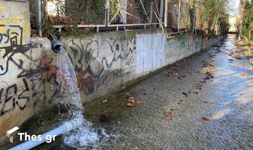 Θεσσαλονίκη Νεάπολη νερά σπασμένος αγωγός