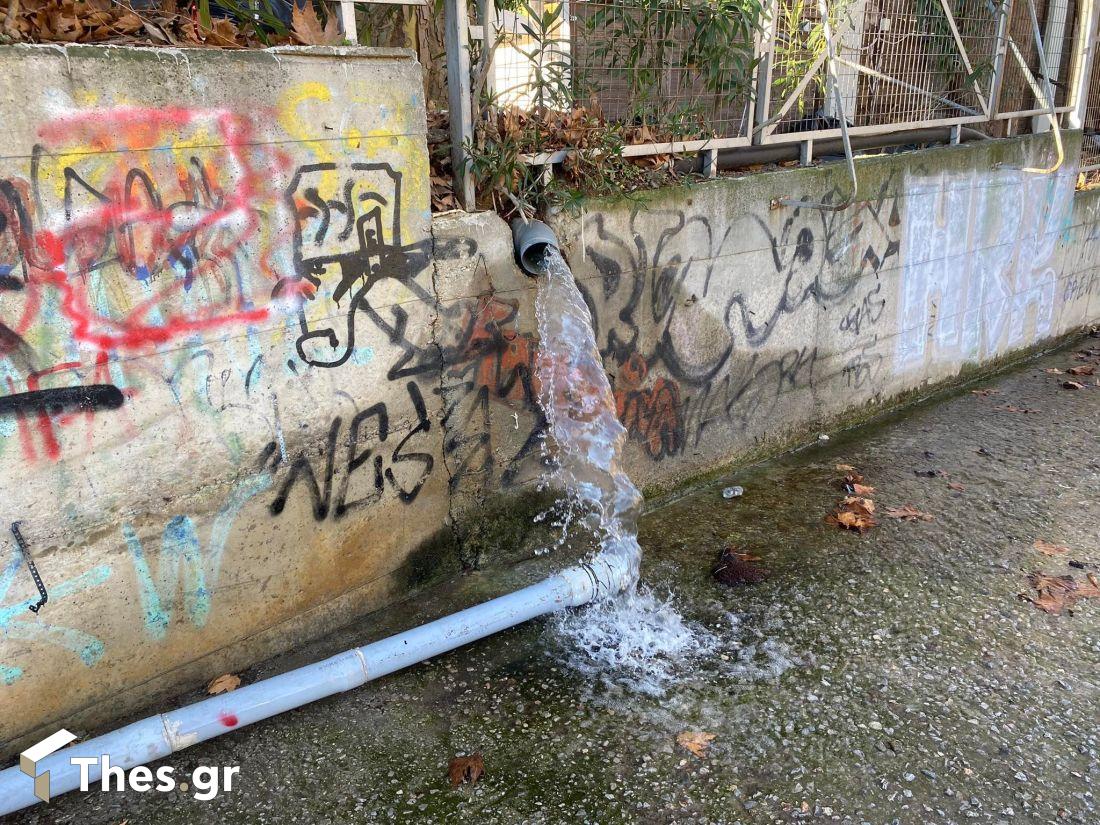 Θεσσαλονίκη Νεάπολη νερά σπασμένος αγωγός