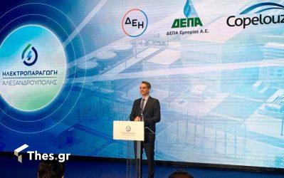 Μητσοτάκης: “Να μην εκπροσωπούνται εγκληματικές οργανώσεις στο ελληνικό κοινοβούλιο”