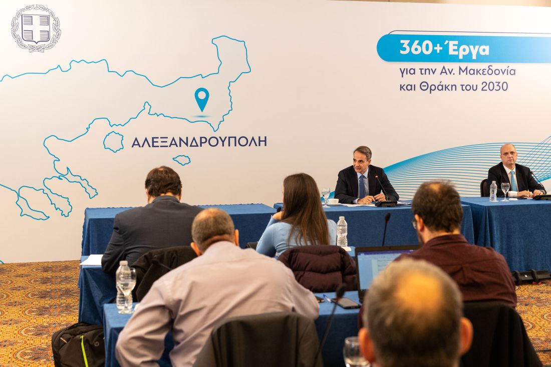 Κυριάκος Μητσοτάκης πρωθυπουργός περιοδεία Εβρος Αλεξανδρούπολη