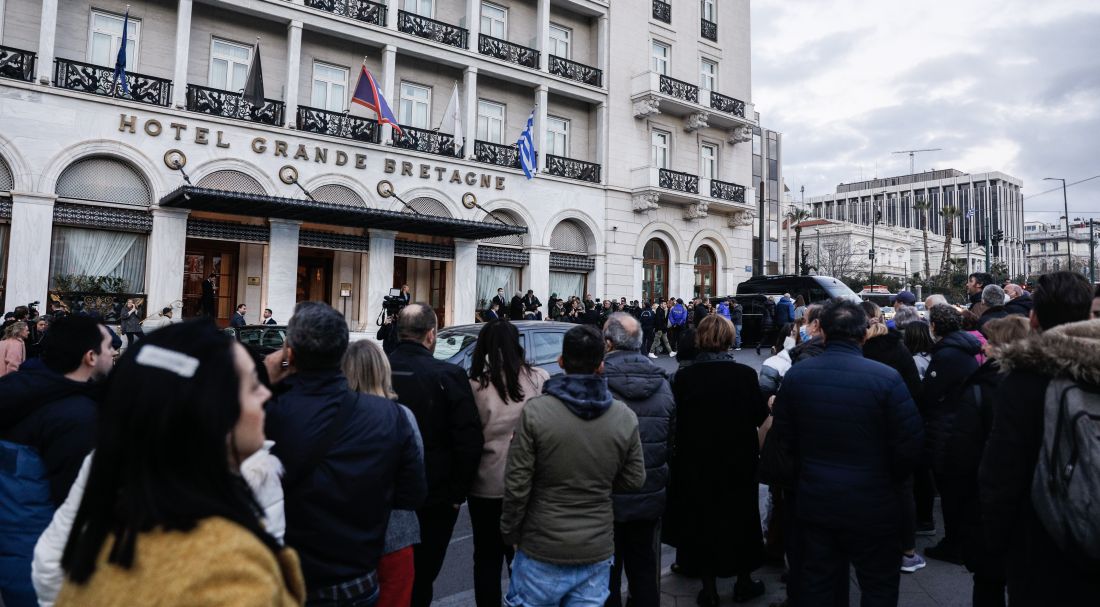 Τέως βασιλιάς Κωνσταντίνος κηδεία