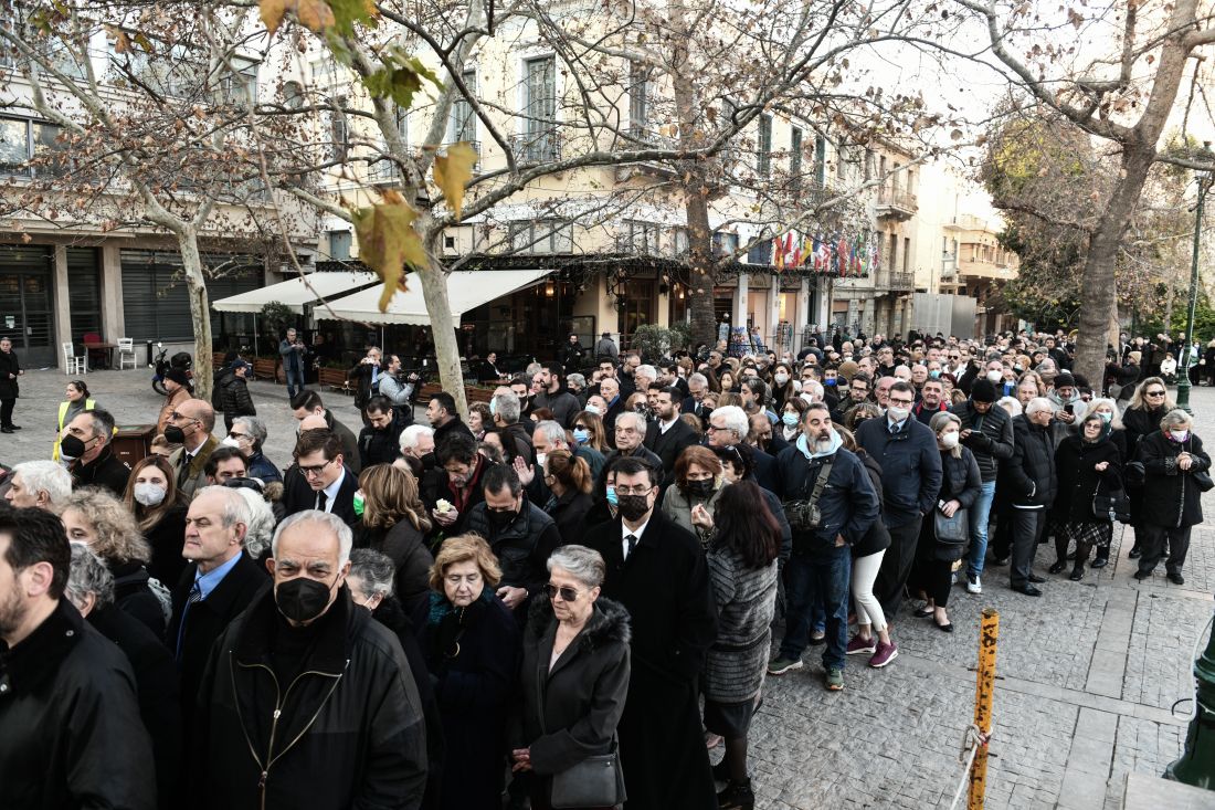 τέως βασιλιάς Κωνσταντίνος κηδεία Μητρόπολη
