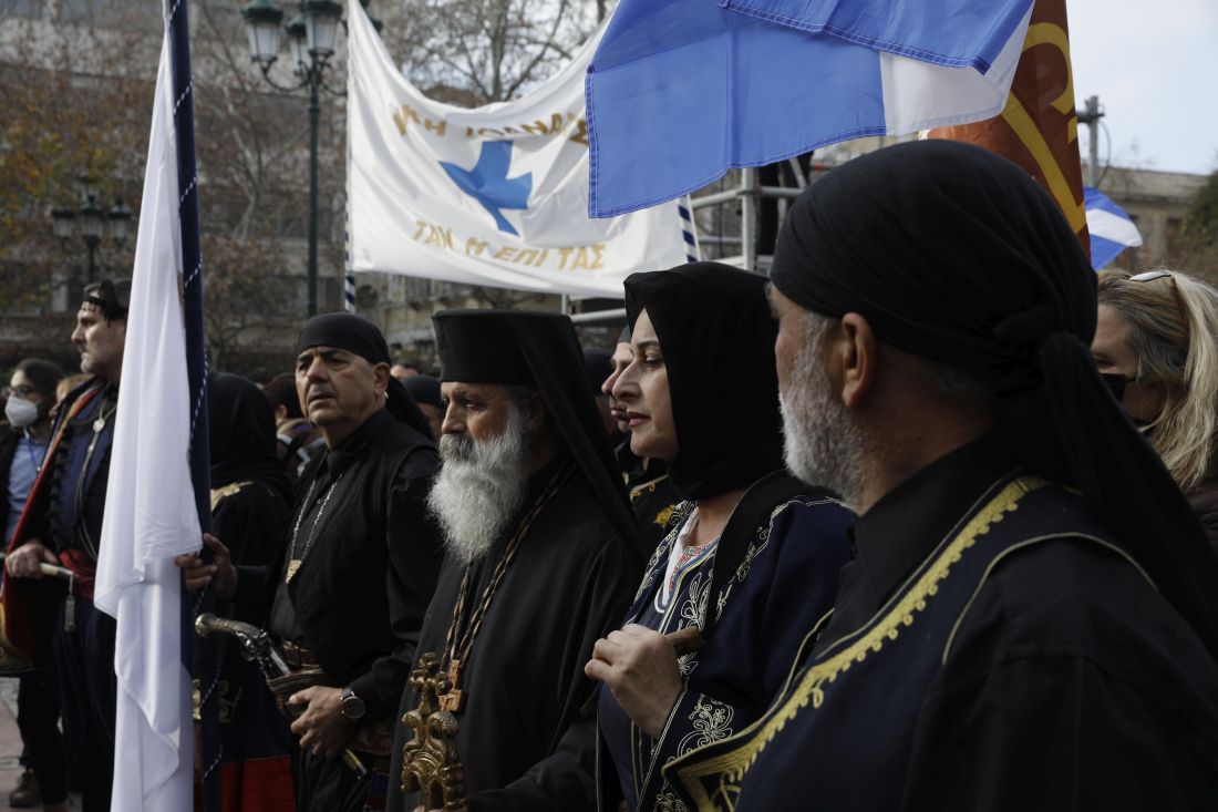 τέως βασιλιάς Κωνσταντίνος κηδεία Μητρόπολη
