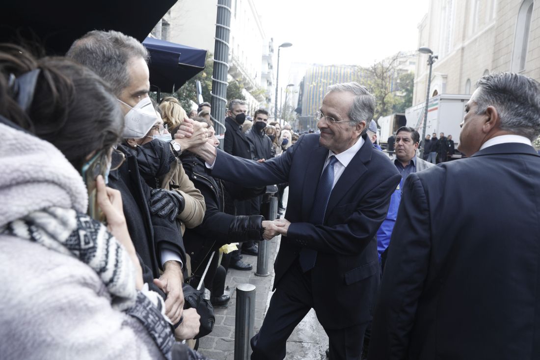 τέως βασιλιάς Κωνσταντίνος κηδεία Μητρόπολη