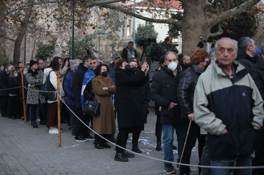 τέως βασιλιάς Κωνσταντίνος κηδεία Μητρόπολη