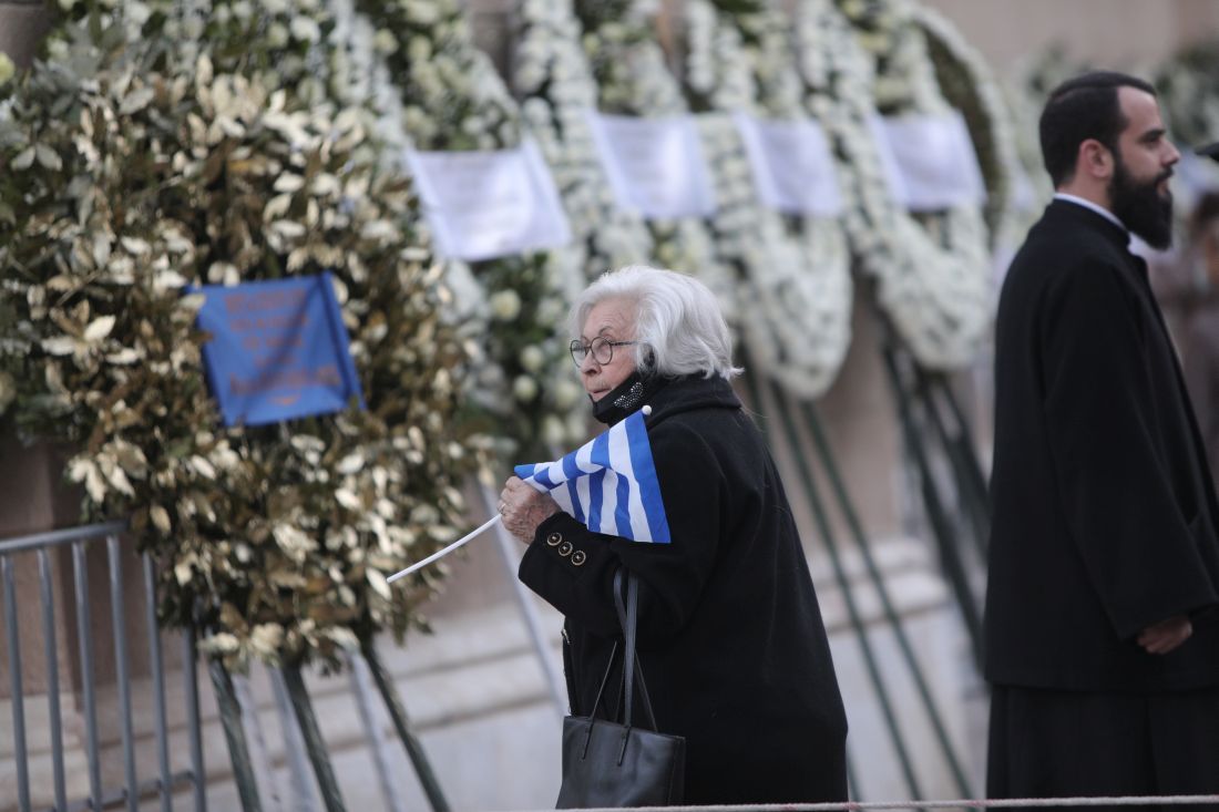 τέως βασιλιάς Κωνσταντίνος κηδεία Μητρόπολη