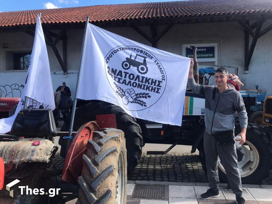 συγκέντρωση διαμαρτυρίας αγροτών Βασιλικά Θεσσαλονίκης 