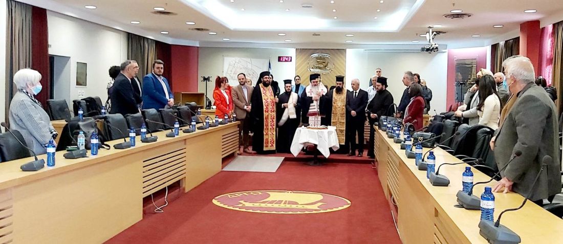 Δημοτικό Συμβούλιο Καλαμαριάς πίτα