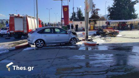 Θεσσαλονίκη: Οχημα καρφώθηκε σε πρατήριο καυσίμων – φωτιά σε αντλία (BINTEO & ΦΩΤΟ)